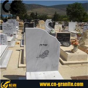 Unveiling Of Tombstone Invitation Cards,Tombstones & Monuments in Israel,China Granite Monuments,Memorial Monuments Granite Wholesale,Grave Monuments,Headstones Monuments,Children Tombstone