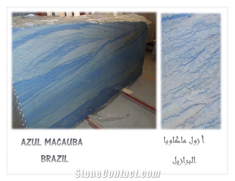 Azul Macaubas Quartzite Tiles & Slabs, Blue Polished Quartzite Floor Tiles, Wall Tiles