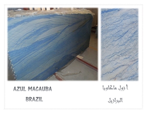 Azul Macaubas Quartzite Tiles & Slabs, Blue Polished Quartzite Floor Tiles, Wall Tiles
