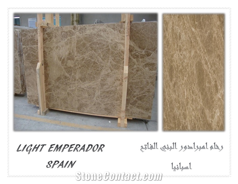 Light Emperador Marble Tiles & Slabs, Brown Polished Marble Floor Tiles, Wall Tiles, Covering Tiles