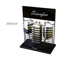 SR 065 stone sample display rack stand