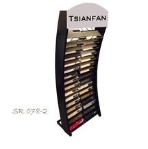 SR 078 STONE DISPLAY STAND
