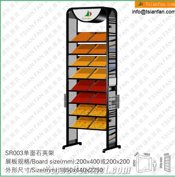 Sr003 Artificial Quartz Display Stand from China
