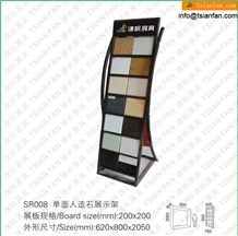 Sr008 Artificial Quartz Display Stand
