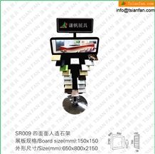 Sr009 Artificial Quartz Display Stand Display Rack