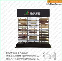 Sr010 Stone Display Rack
