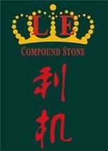 Yun'An Leigei Stone Co.,Ltd.