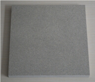 Baipo Yellow Granite Tiles & Slabs China Grey Granite