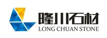 Shanghai longchuan stone Co.,Ltd