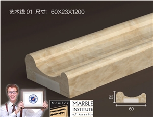 Beige Natural Marble Moulding Wall Design Ceramic Backed