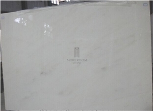 White Marble Tiles & Slabs Sichuan White Marble Price