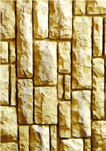 China Yellow Slate Cultured Stone for Wall Cladding