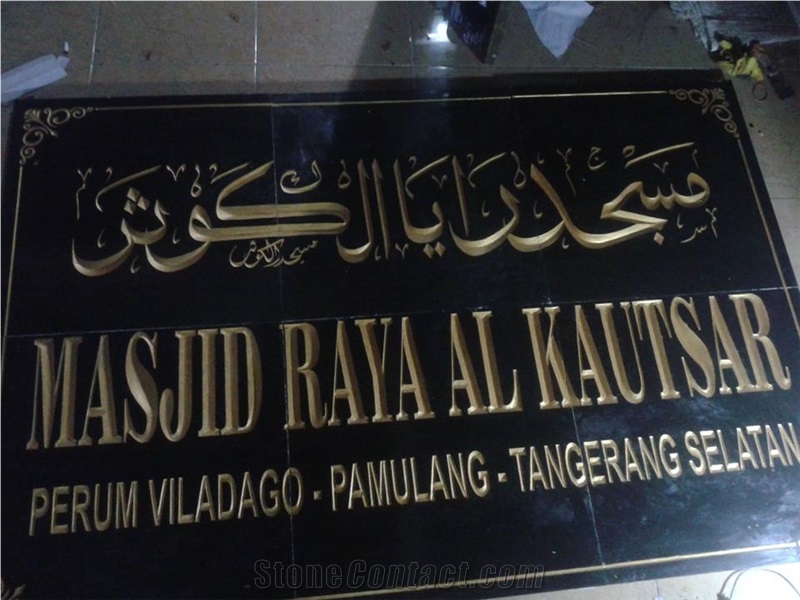 Manufacturing and Installation Of Name Plate