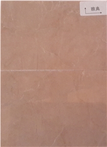 Athena Beige Ceramic Backed, Marble Composite Slab