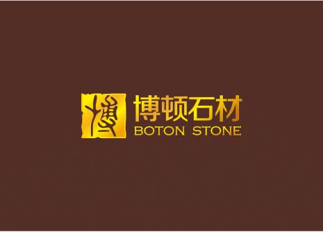 Yunfu Boton Stone Co., Ltd