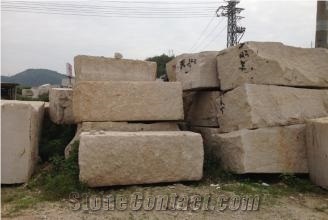 China Yellow Granite Tile & Slab for Wall and Floor