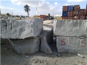 Thala Beige Limestone Blocks