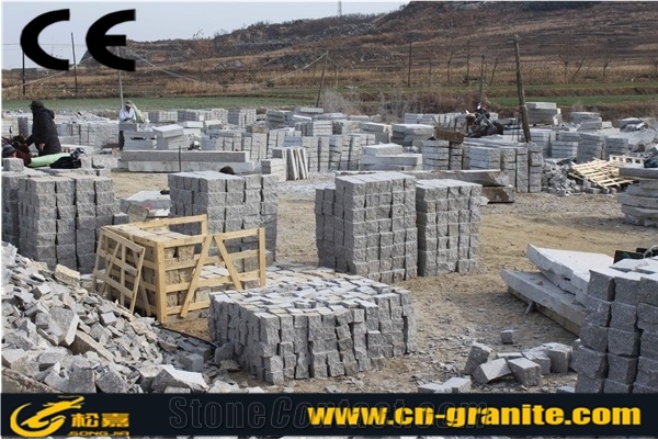China Light Yellow Granite G350 Cube Stone,Picked Surface Cobble Stone Landscape Pattern Cheap Patio Paver Stones