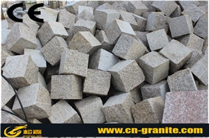 China Light Yellow Granite G350 Cube Stone,Picked Surface Cobble Stone Landscape Pattern Cheap Patio Paver Stones
