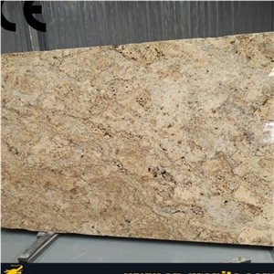 Supplier Of Granite Slabs,China Granite Supplier,Granite Pattern,Big Size Slab,Small Size Slab,