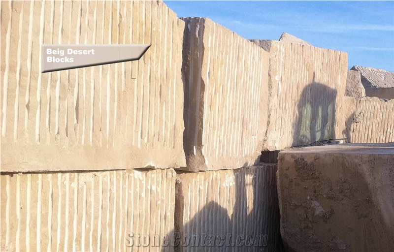 Beig Desert Sandstone Rough Blocks from Own Quarry