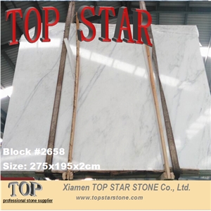 Grade Aa Quality Chinese East White Marble Natural Stone Price