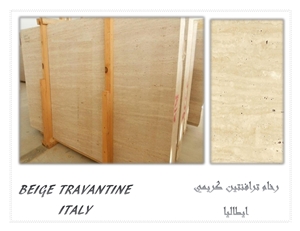 Beige Classic Travertine Tiles & Slabs, Beige Polished Travertine Floor Tiles, Wall Tiles
