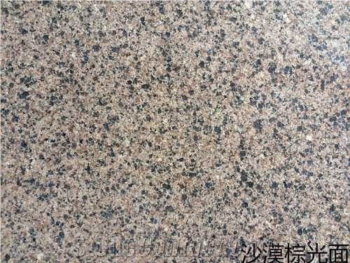 Chinese Golden Leaf Brown Granite Tile and Slabs for Floor Tile