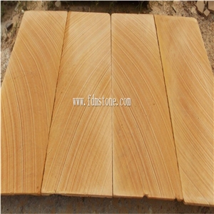 Yellow Sandstone Tiles Suppliers in China