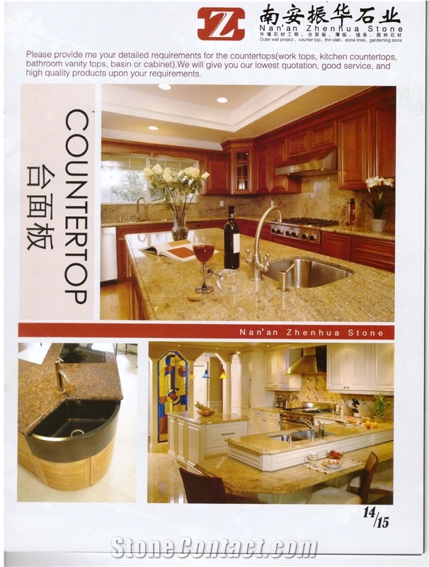 G682 Granite Kitchen Countertops, Yellow Granite Kitchen Countertops