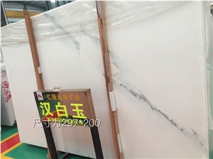 Han White Marble/Royal White Marble/Chinese Jade White Marble/Pure White Marble Tile & Slabs