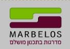 Marbelos Ltd