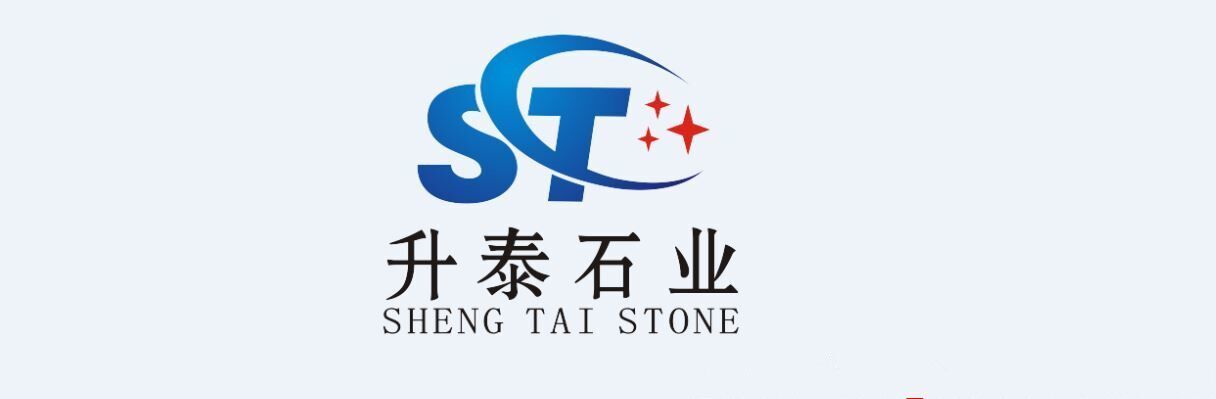 Shengtai Stone Industry Co., Ltd.
