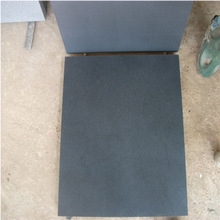 Honed China Granite G684 Tile,Slab,Cut-To-Size,Paving,Paver,Wall Tile,Flooring