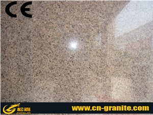 Tropical Brown Granite Floor Covering,China Tropical Brown Slabs & Tiles,Polished Brown Wall Covering,Brown Granite Skirting