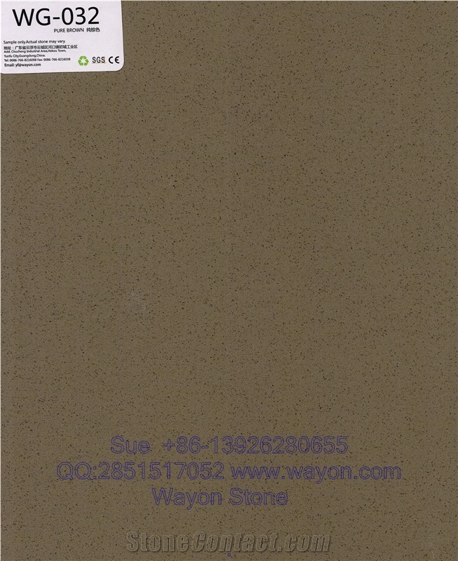 Brown Quartz Stone Slabs/Quartz Stone Tiles/Quartz Stone Product/Pure Brown Quartz Stone/Engineered Stone