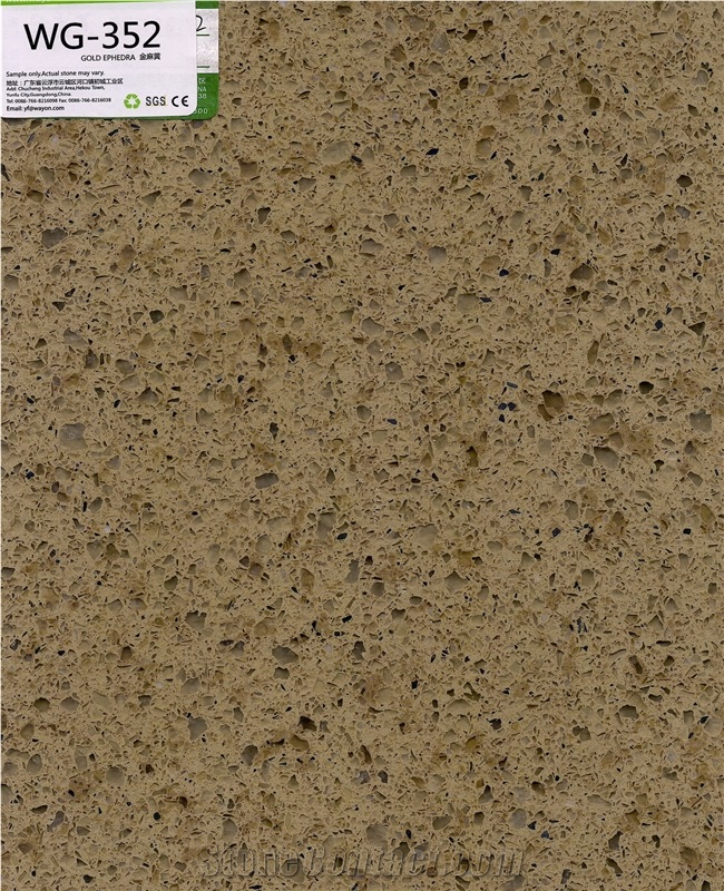 Hot Sale Quartz Stone Brown Multi-Color Quartz Stone Tile & Slab Wg352