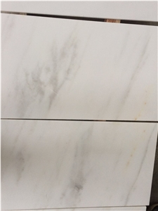 China White Marble Tile & Slab,Quarry Owner,Grace White Jade