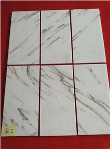 Danba’S White Marble Tiles, Polished White Marble Tiles & Slabs, China White Marble