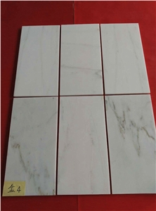 Danba"S White Marble Tiles, Polished White Marble Tiles & Slabs, China White Marble