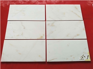 Danba White Marble Tiles, Polished White Marble Tiles & Slabs, China White Marble