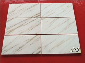 Danba White Marble Tiles, Polished White Marble Tiles & Slabs, China White Marble
