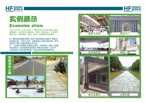First Green Granite Slabs & Tiles, Superior Quality Be Of High Quality, China Green Granite