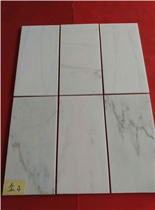 White Marble Tile & Slab, Sichuan Marble, White Marble Raw Material