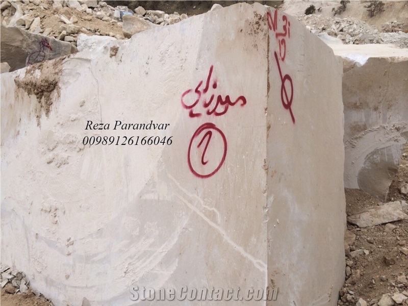 Gohare Limestone Block, Iran Beige Limestone
