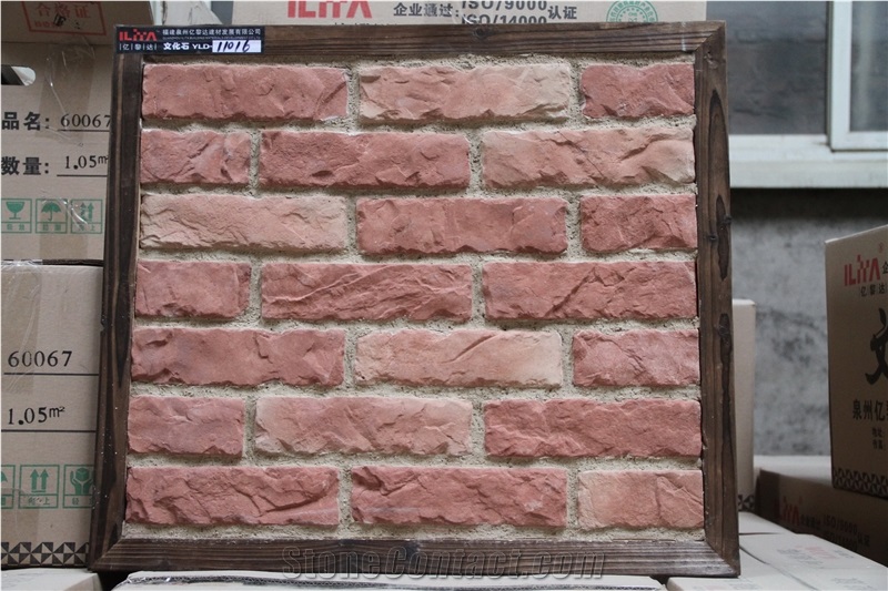Yld-11016 Pink Bricks Cultured Stone