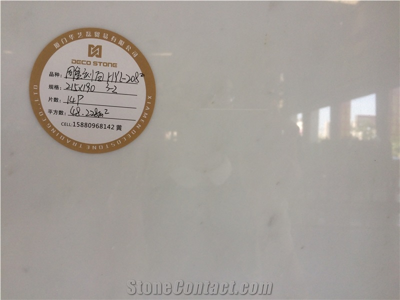 Bianco P Pure White Marble High Quality