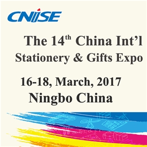 Cnise 2017 the 14th China International Stationery & Gifts Exposition