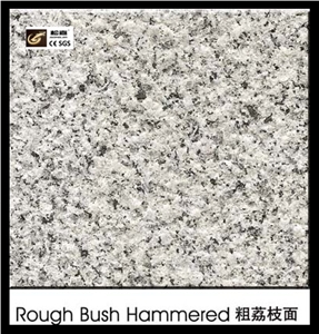 Bush Hammered Granite Paving Stone, Driveway Paver,Bush Hammered Surface Black Brown Granite for Cube Stone,Dark Grey Paving Stone Type Bush Hammered G654 Granite Tiles