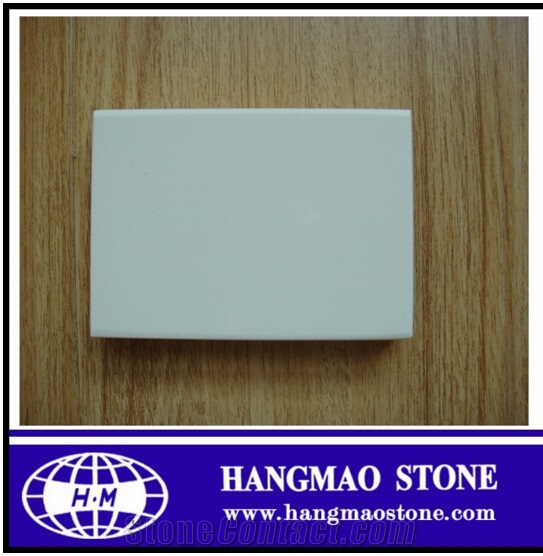 Pure White Quartz Stone Slabs Cut to Our Standard Sizes